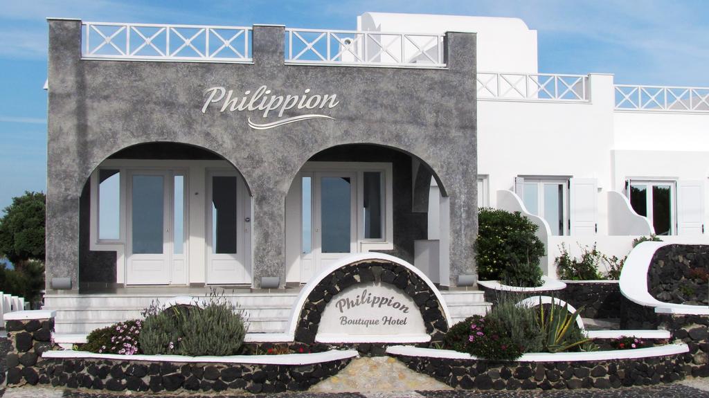 Philippion Boutique Hotel Fira  Eksteriør bilde